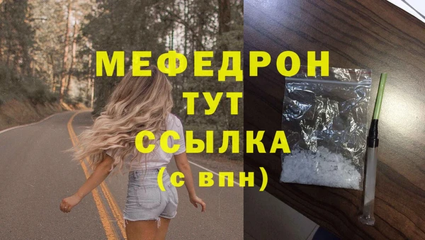 apvp Вязники